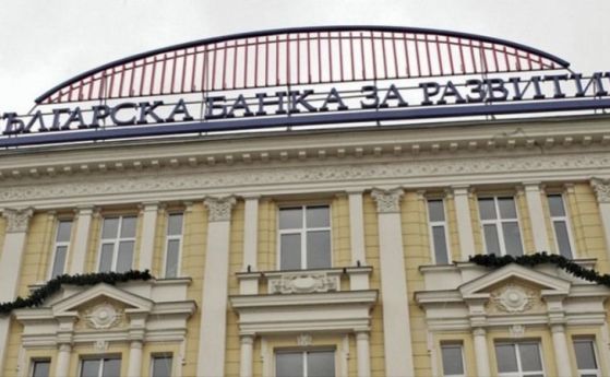 Правителството увеличи капитала на ББР със 140 милиона лева