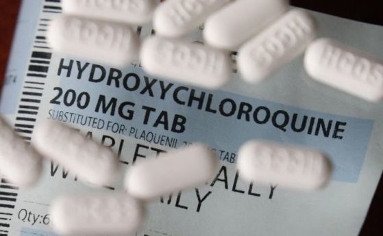 СЗО спира опитите с хидроксихлорохин, няма доказан ефект за лечението на COVID-19