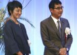 Бивш правосъден министър на Япония и жена му са арестувани за купуване на гласове