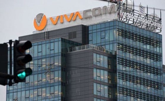 Международно признание за VIVACOM - получи сертификати за защита на личните данни