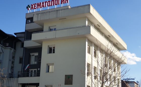 Положителен тест на сестра в Хематологичната болница, затварят за дезинфекция