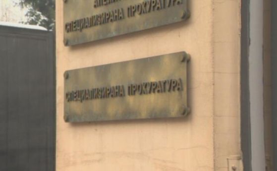 Прокуратурата обискира президентски съветник, проверява кореспоненцията му с Бобоков