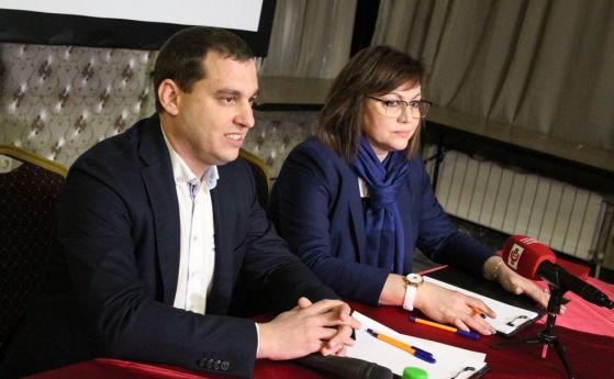 Социалистите в Пловдив си избират градски лидер