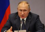 Путин загрява за нов президентски мандат