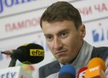 Биатлонистът Краси Анев прекратява кариерата си