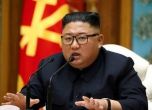 Ким прекратява 'военните си действия' срещу Сеул