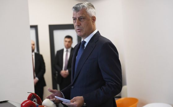 Специалната прокуратура в Хага обвини президента на Косово в престъпления срещу човечеството
