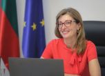 Екатерина Захариева: България води последователна политика срещу антисемитизма и ксенофобията