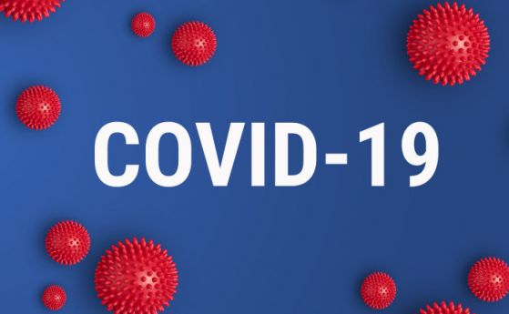 Заразените с COVID-19 по света надхвърлиха 10 милиона