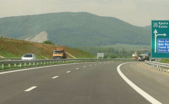 За четири месеца ограничават движението по магистрала Струма край Мало Бучино