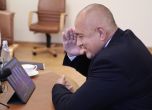 Борисов разговаря с Шарл Мишел за бюджета на ЕС