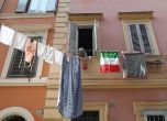 Изследване: 40% от заразените в италиански град не са имали симптоми
