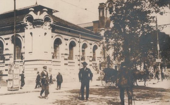 Шумът на София, или какви бяха звуците на града преди 100 години