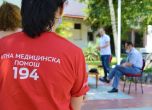 Рекорден брой починали пациенти с коронавирус в Македония
