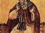 Св. Сисой живял в пустинята, лекувал болни и възкресявал мъртви