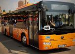 Авария на водопровод в София промени маршрута на автобуси