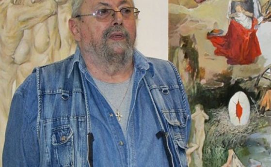 Художествената галерия в Ловеч вече носи името на проф. Теофан Сокеров