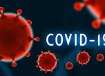 211 новозаразени с коронавирус в страната