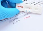 Трима са починалите с коронавирус в Пловдив през последните дни