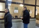 Турски съд поиска четирима български граничари да бъдат издирени с червен бюлетин