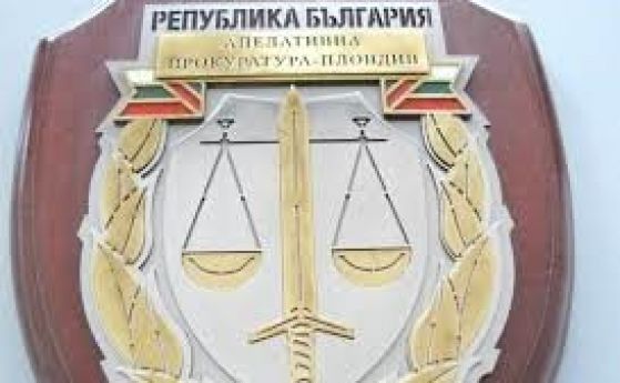 Апелативните прокурори плътно зад работата на Гешев