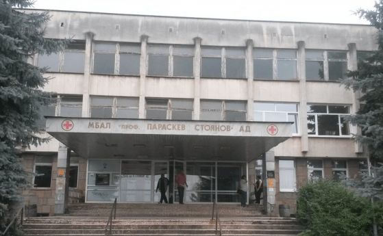 Затвориха отделение в ловешката болница заради коронавирус