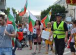Протести в поне още 7 града в България