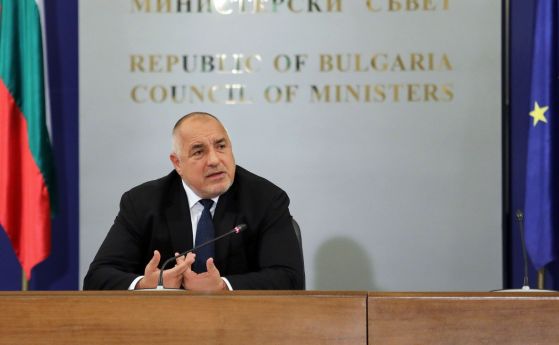 Борисов закъсня с 35 мин. за заседанието на МС и изнесе защитна реч за управлението