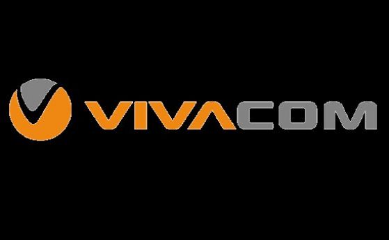 VIVACOM става партньор на ДАЗД за националната телефонна линия за деца