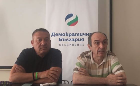 ДБ: Общината във Варна продава общинска собственост с гласуване анблок