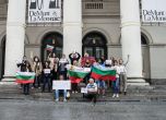 Българи в Брюксел също на протест с искане за оставките на кабинета и главния прокурор (видео)