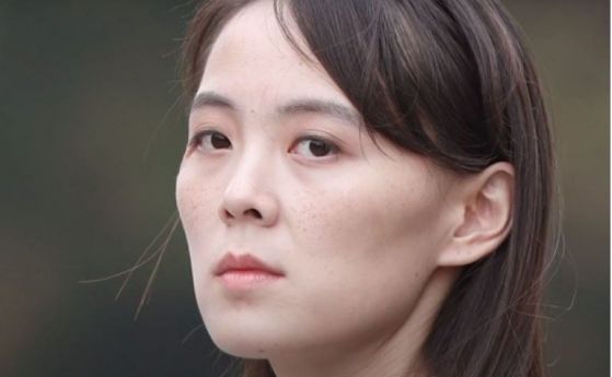 Южна Корея разследва сестрата на Ким Чен Ун
