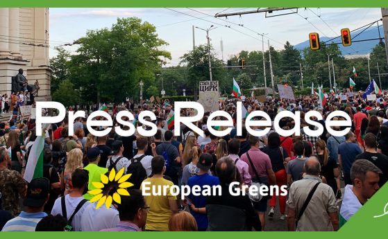 Европейската зелена партия подкрепи протестите