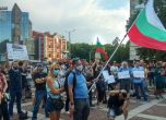 Многохиляден протест в Пловдив