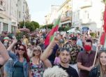 Протестът във Варна 