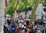 Протести в Лондон, Париж, Мадрид, Копенхаген искат оставките на Борисов и Гешев