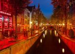 Кварталът на червените фенери в Амстердам отново е затворен