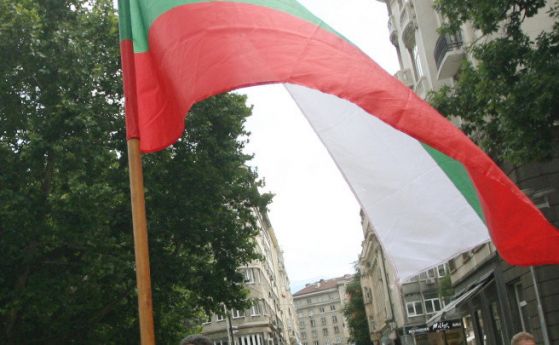Антиправителствени митинги и на българите по света
