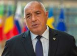 Борисов се хвали от Брюксел: Полагам огромни усилия да сближавам позициите на евролидерите