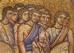 Св. Теофил, Трофим и още 13 с тях загинали след много изтезания