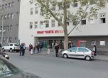 Медиците от общинската болница в Пловдив в стачна готовност