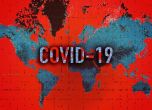 Трети ден над хиляда починали с COVID-19 в САЩ, ръст на нови случаи в Южна Америка