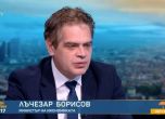 Лъчезар Борисов: Оттеглил съм се от Надзорния съвет на ББР, не съм отговорен за даването на тези 75 млн. лв. кредит