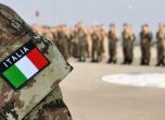 Италия изпраща военни в Сицилия, след като стотици мигранти нарушиха карантината