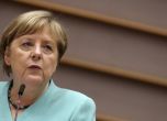 Срив какъвто Германия не е виждала: икономиката ѝ се сви с 10.1% за 3 месеца
