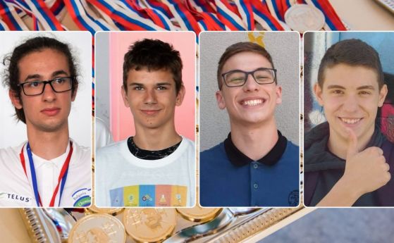 4 медала за български ученици от международната олимпиада по химия