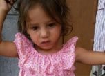 Полицията издирва родителите на 2-годишно дете, открито в Бургас