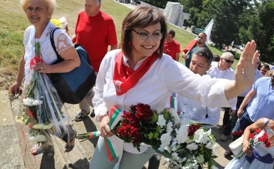 Нинова от Бузлуджа: Българският народ се освободи от страха и апатията