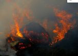 Втори ден гори пожар в Сакар планина