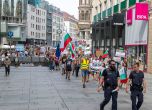 Протестите в Кьолн и Виена в снимки и видео
